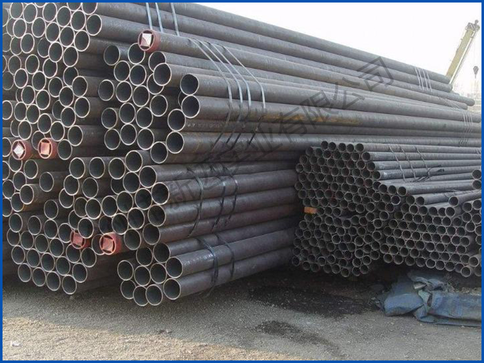 石家莊鋼花管價(jià)格