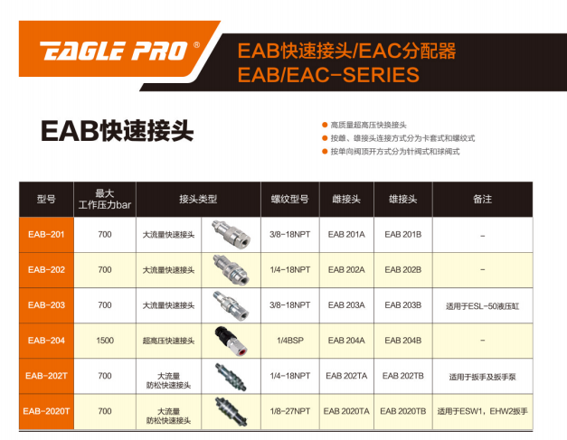 cba8fc435555da8bb6c814a3448ffa8.png